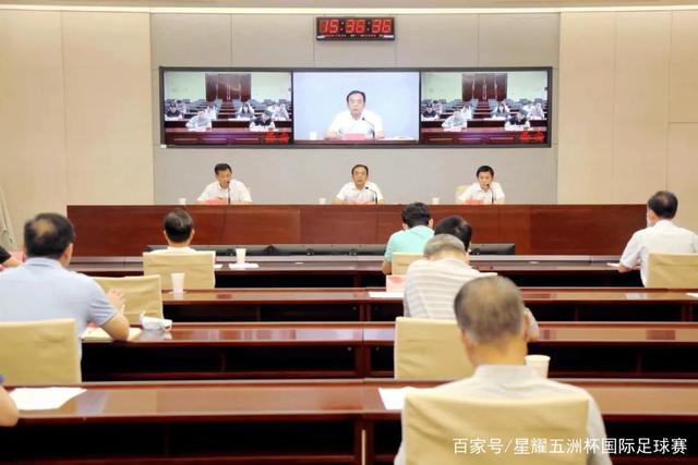 前首相石破茂的发言引发舆论关注