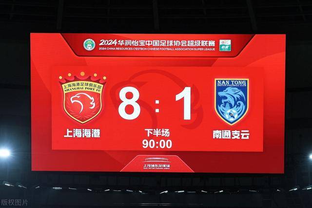 科瓦奇续约至2029年，寻求更长合同未果